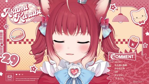【白々しい匂わせ】　まったり…　ＯＷでもしましょうかね　　何でＯＷをしたくなったのか　私、分からないですけどＯＷでもしましょうかね