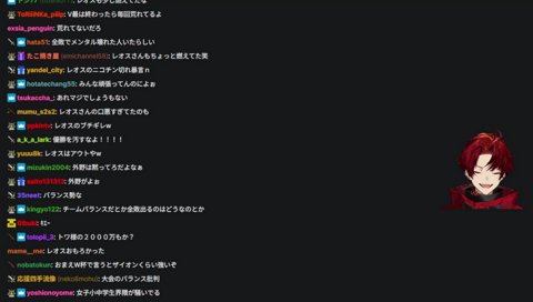 ほぼもさりなレオス