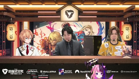 彼氏を疑われるぷるる