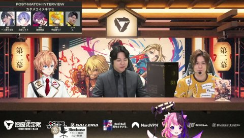 昔はショタだった渋ハル