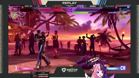 ｷｴ~！も猫ミームも絶対に風化させないぷるる