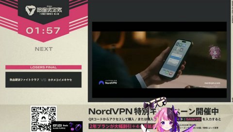 フレーム計算「数字がむずかしい…」