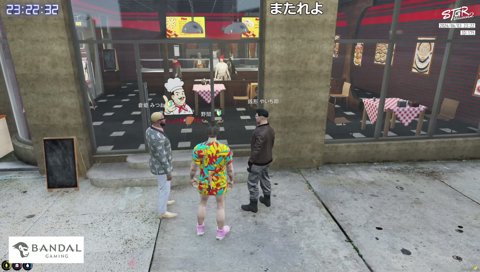 流れでバンドに誘われる野間