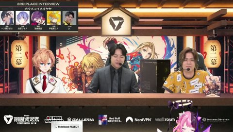 1年分って何年分ってこと！？