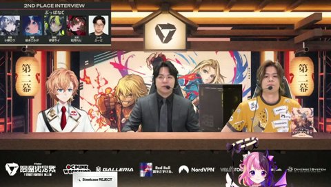 「土井さん、ぷるるもほしいです！！」