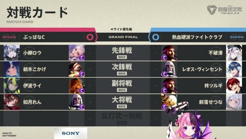 流れるような深海少女「ﾒｦｱｹﾙﾉﾓｵｯｸｳ」