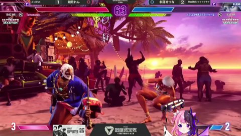 ぷる「れんくん戦ね、“イップス”になります！鋭すぎて」