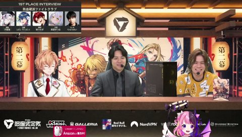 こく兄のLTK優勝を知ったぷるる