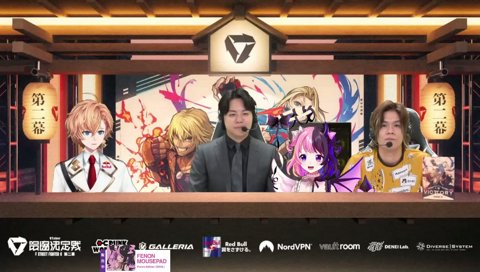 突然殴り合いの中に放り出される、解説席のぷるる