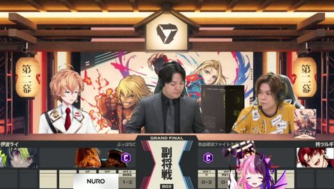 高木は「ぷるる良い奴」って言ってると思う
