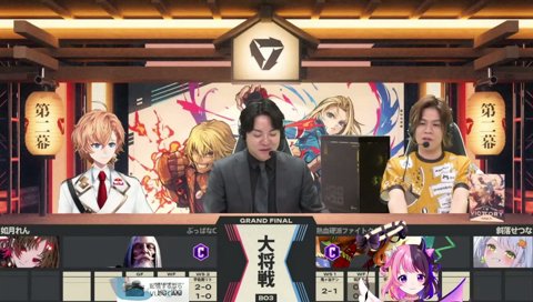 4️⃣謎シミーの話、再開②