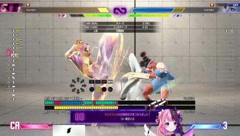 よくわからん歌「一体俺がなにをした～♪ S！O！S！O！S！」