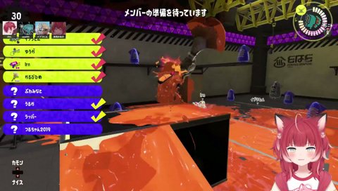 【爆発力◯　安定感✖】　ロレ「かるびって、どのゲームでも最高風速が最強じゃん？　安定感は無いじゃん？　スプラは安定感あるんだよね」　ま、下手ではないよね　結構やってますから