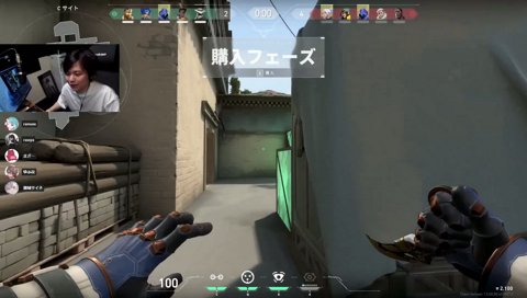 成増のサイファー