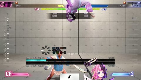 ジュリちゃんに喋らせるぷるる