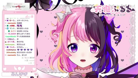 ベルト