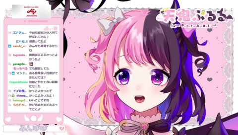 実はV最を断ろうとしていたぷるる