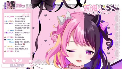 ﾆｺｫ