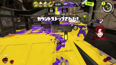「ナイスちょうだい！！」→「……」