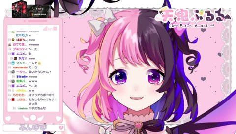 「スプラ下手」コメにブチギレるぷるる（たいじ兄に褒められた話）