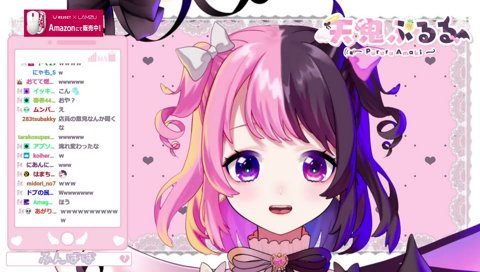 ベルトがデカかった