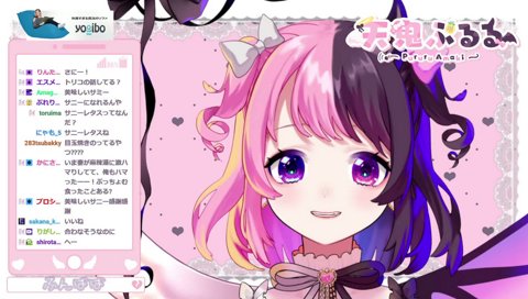 CRカップ頑張ります！(出ない)