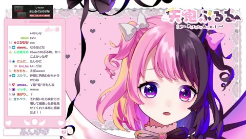 V最前、相談に乗ってくれた渋ハル