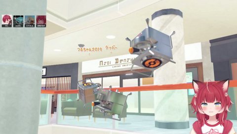 【傘ティック(2)】　イブ「ササティックといえば傘になってきてるのかな」　ゆうが「最初マジでやめろっていうアンチ多かったんだけど」　ロレ「言われなくなった？　頑なだから？」イブ「諦められてるｗ」