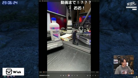 けんき専用説明動画を作ったプラバン