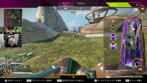 たまに天然な葉 新スプリットらしいで