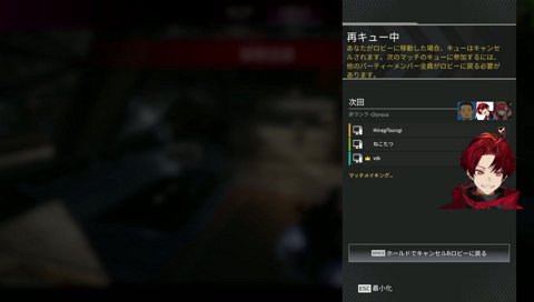テレビの人