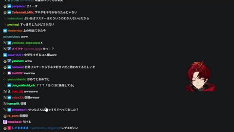 良いヤツだと思われる