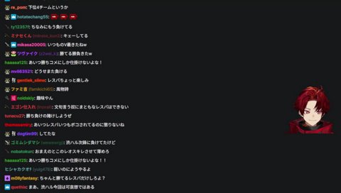 かわいそうって言われる方がイヤ