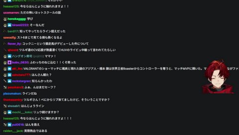 1位が言われてないチームバランス？