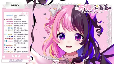 「ぷるる試練好きなんですよ」主人公みたいなぷるる