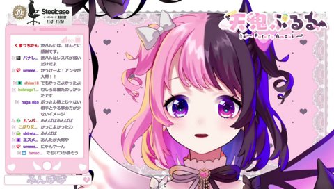 「スト6がもっと好きになった」V最を終えての感想