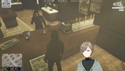 呼ばないと拗ねそう