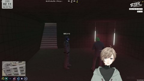 中立ということ