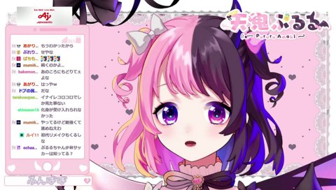 ぷすかとーれ完全詠唱おじさん