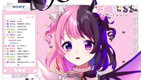イナイレオタクのガチ早口🤓