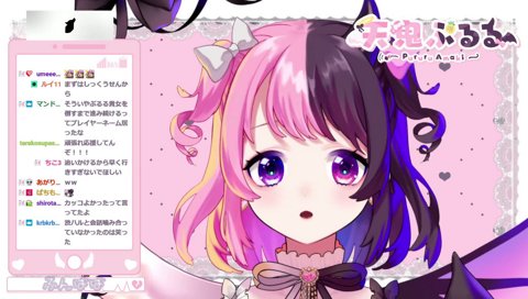 ｵﾁﾞｻﾝからのコメント😅