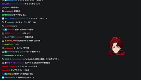 渋ハルもパワー系