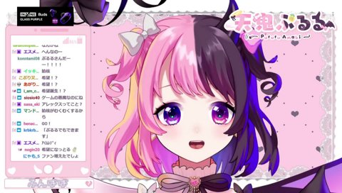 ぷげらがぷるるのダンロン実況を見ていた件について