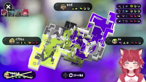 【几帳面な相手】　待って！　敵の自陣みて！　エグいよ、キレイすぎて　　イブ「みっちみちｗ」　キレイに塗れ、もっと！　　ゆうが「相手の自陣見てみ？」　Ａ型すぎる　「荒らしに行かないとな」