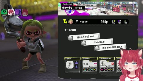 謙虚厨