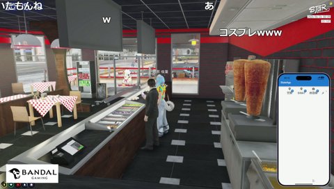 吸葉から聞かされる野間の評価