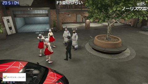 野郎がこんなんして何が楽しいんですか？