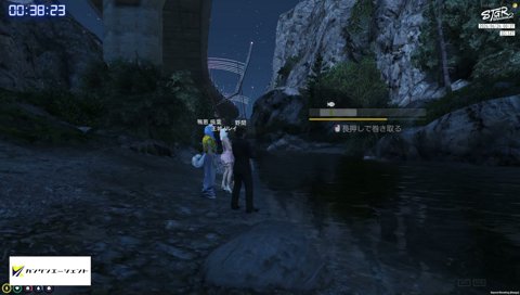 聞こえないので悪口を言われる野間