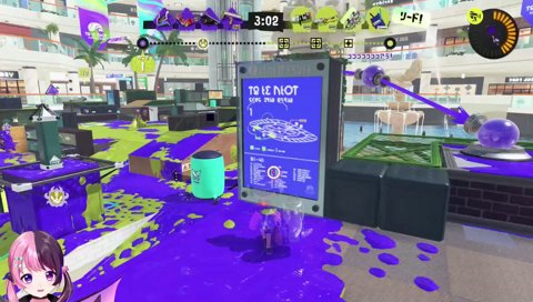 ﾅﾒﾝﾅﾖ！！！やめて！！！！ｲﾔｰｰｰ！！！