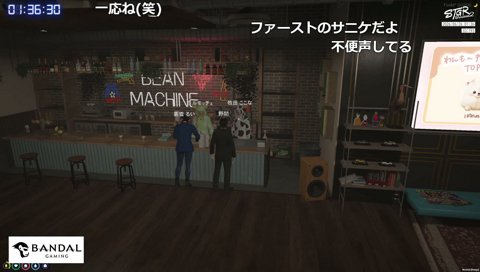 一般的に調子乗ったら消える